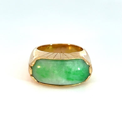 Mid Century 18kt Yellow Gold Marbled Jade Saddle Ring