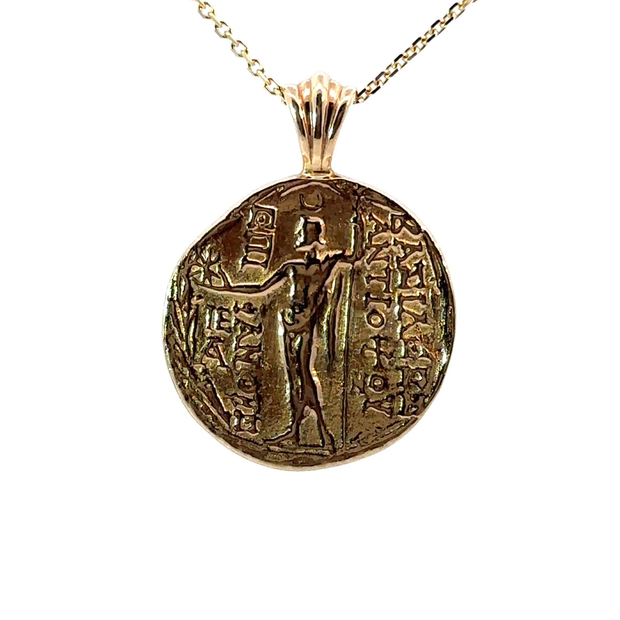 Late Century 14kt Yellow Gold Greek "Adonis" Pendant on 14ktyg Chain